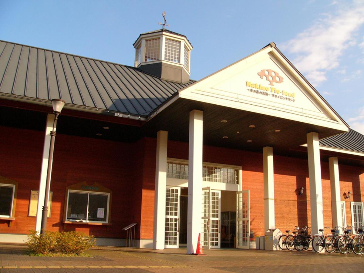 Racine Home Harie Takashima المظهر الخارجي الصورة