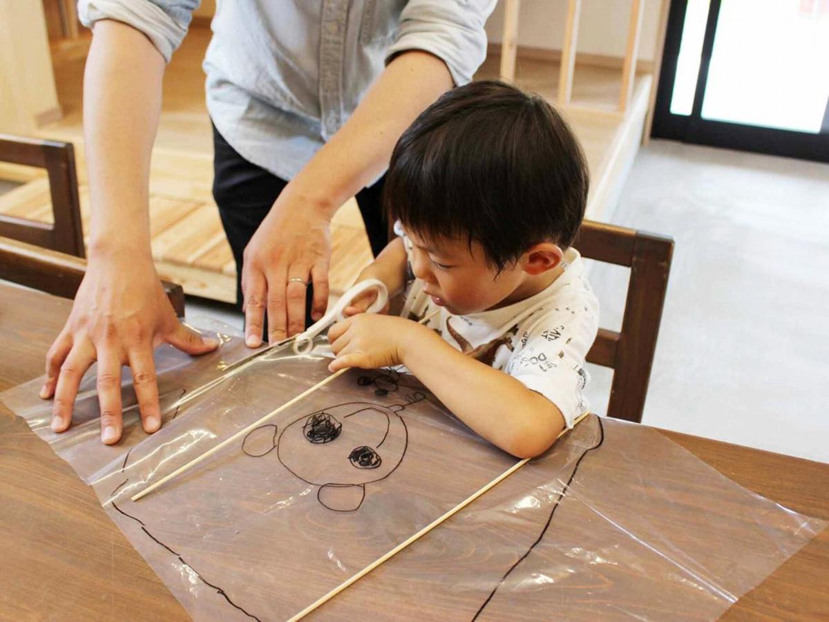 Racine Home Harie Takashima المظهر الخارجي الصورة